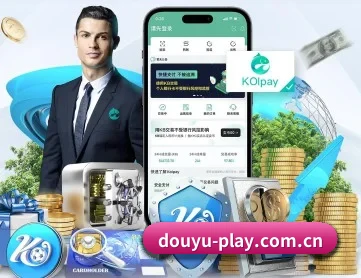 斗鱼 APP 深度功能